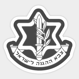 IDF Israel Defense Force Insignia Sticker